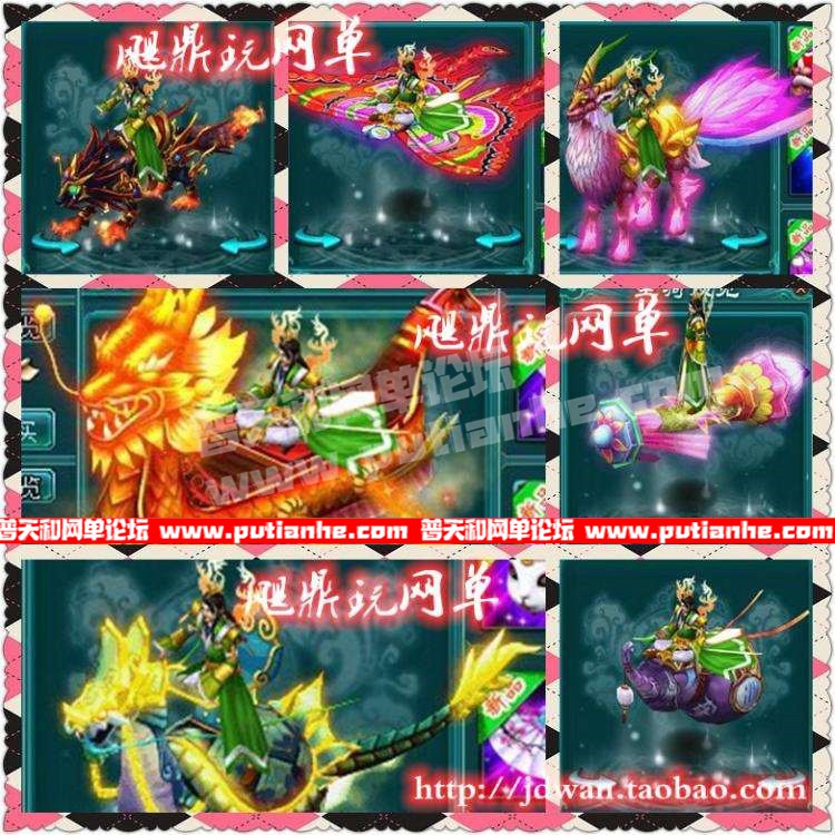 174621hp797qo7pukfmkml.jpg