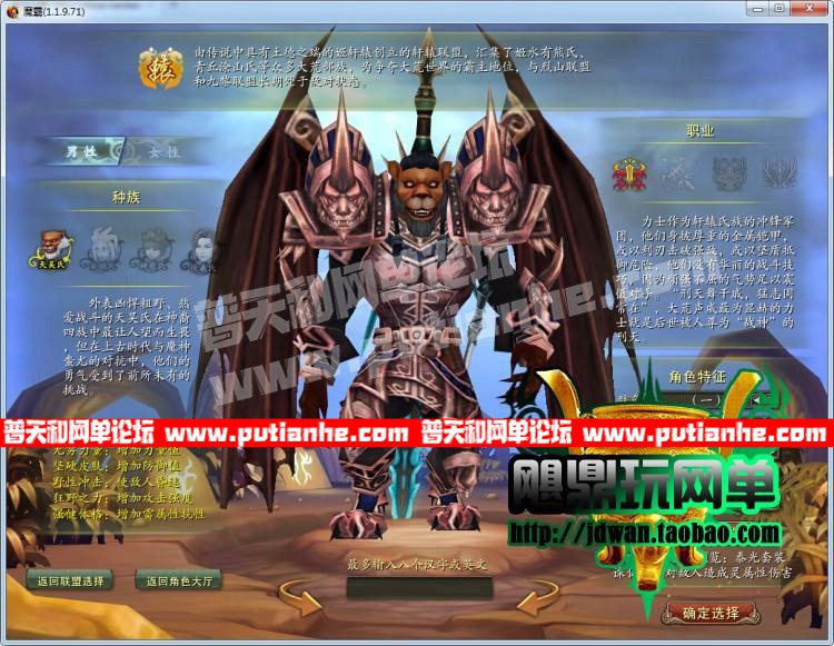 203324zowcglghwfupava4.jpg