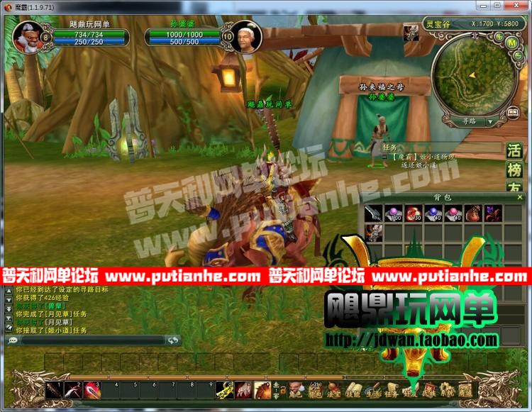 203331luz3pxq7y2agg45v.jpg