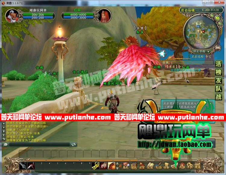 203332t8itt6ql1ha7j6rf.jpg