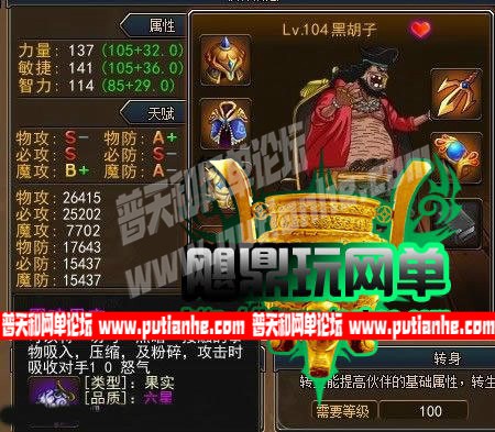 174117ke1zcke11vsats48.jpg