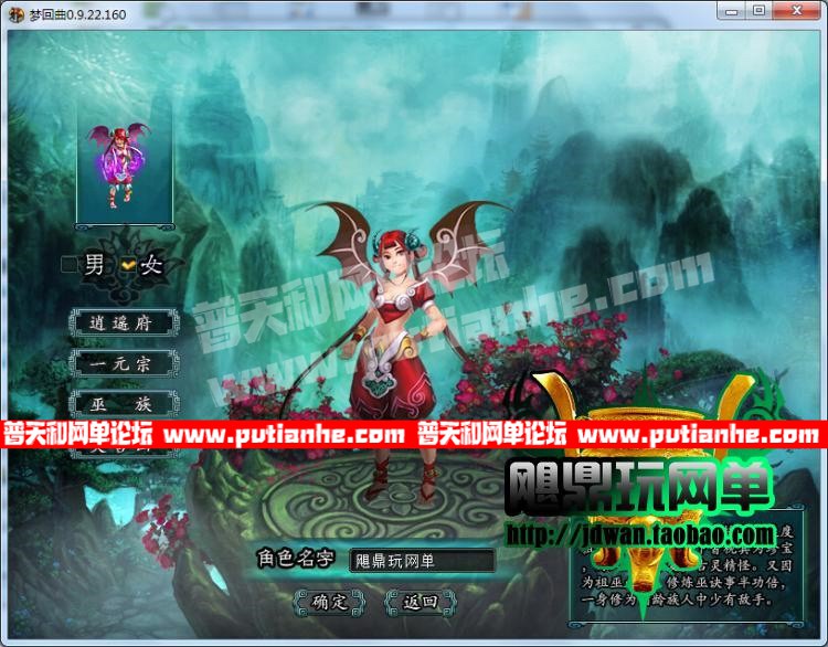 160157tmp1morftsmpmpm6.jpg