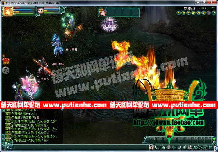 160159o2t1ntzqm5hitdev.jpg