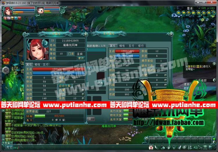 160203yeuunu7d1o9enrdn.jpg
