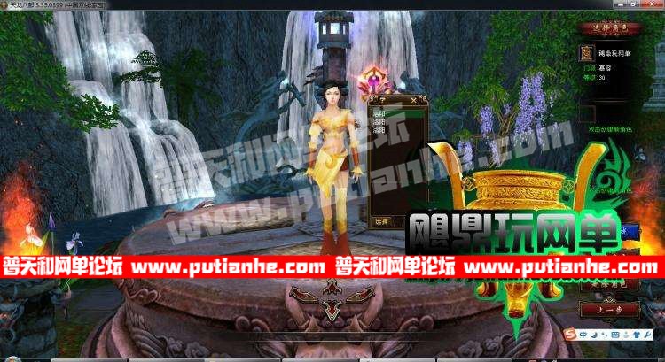 171144doqttt9m5800zs5p.jpg