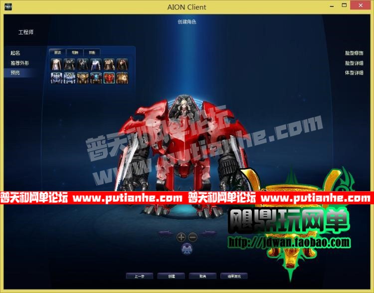 155205v604shohz4wz8t9o.jpg