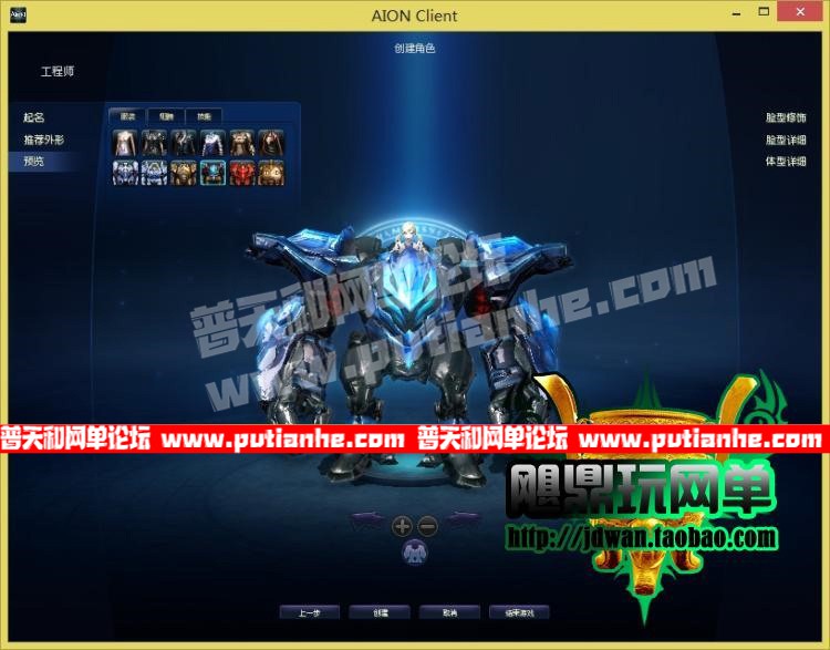 155206uio3ims6p7o7m3o4.jpg