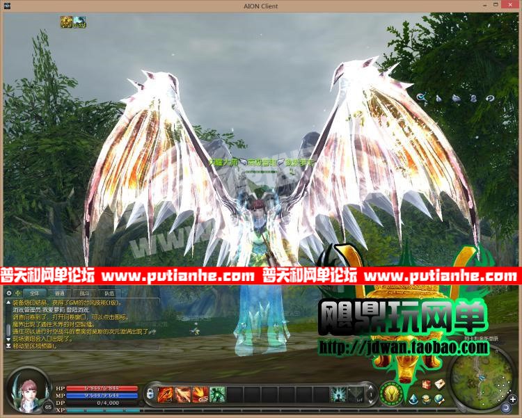 155208waft18bzvd6tt4qo.jpg