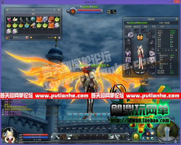 155210wdtokjlkqjatzrdm.jpg