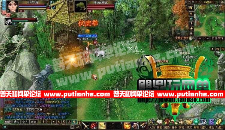 154726qyqyjjyz7q9mynjc.jpg