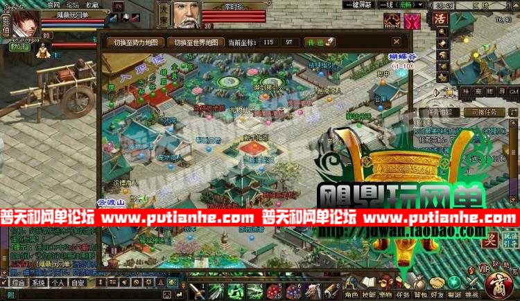 154733huuusuxljia0msll.jpg