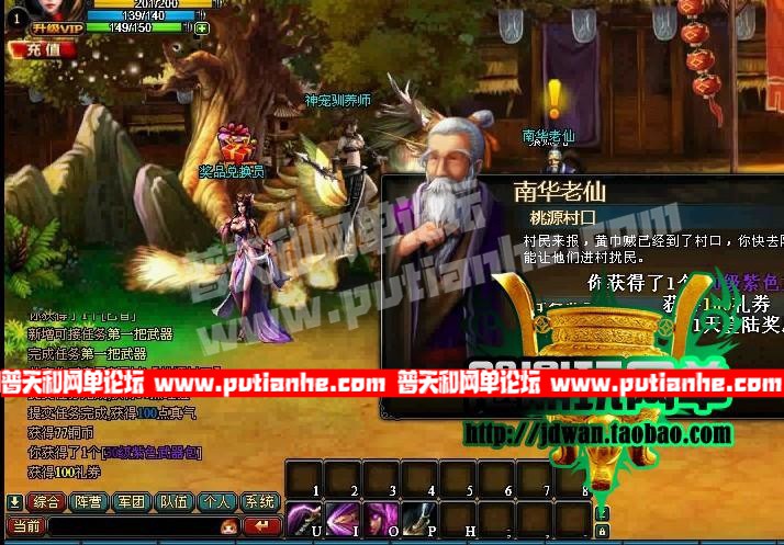174416duy8419euc1a8eza.jpg