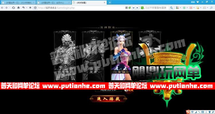 121216x6ii6ij2n9e9egyb.jpg