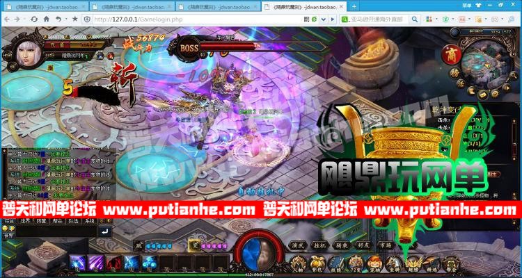 121217mzu0v18808suod8j.jpg