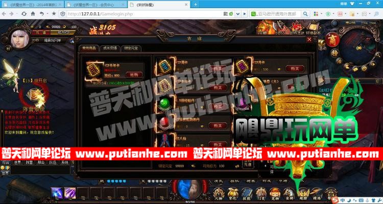 121219o8lihx1hi79xy877.jpg