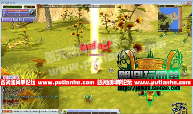 150542farecrrehuuax9in.jpg
