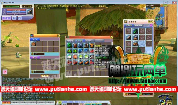 150541wwkwwwhl4o94kltu.jpg