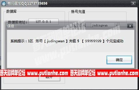 150744mg85aa7adrot7hcj.jpg