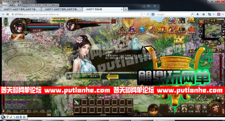 150745nw9q12whzy2qwuhw.jpg