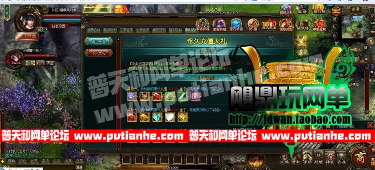 150749fdgcr6gudgcrkpsx.jpg