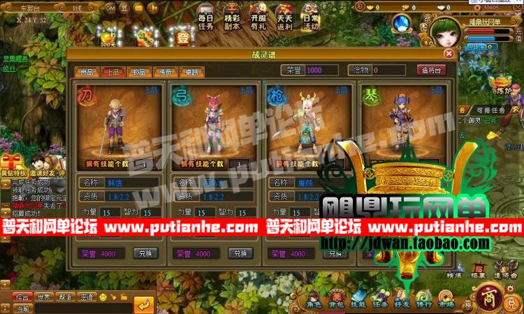 154549pp84g1yzmg541hzy.jpg