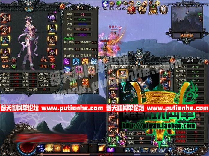 160033jup6l47q0py4l19g.jpg