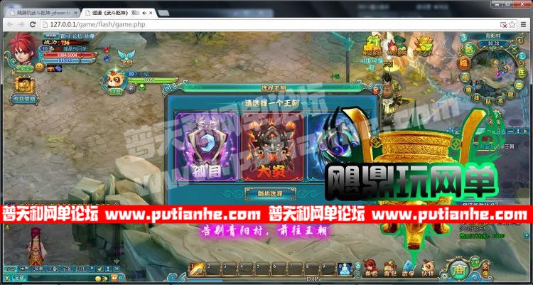 011228v7kg3lgliu7fg4uf.jpg