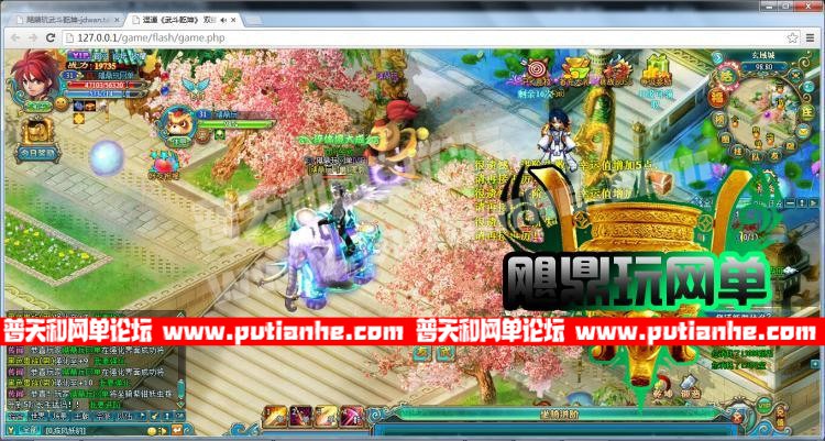 161135aubbt8b0b80oauyu.jpg