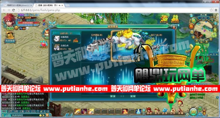 161136cl4v4g8xfmle4ezt.jpg