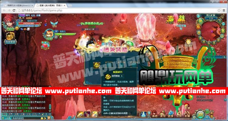 161137lqapbbj9dmnmah2d.jpg