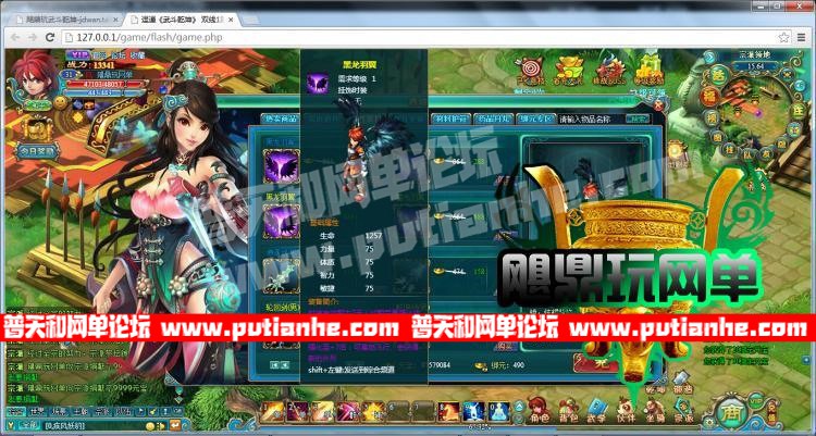 161139gkcrldu6bu4f5vih.jpg