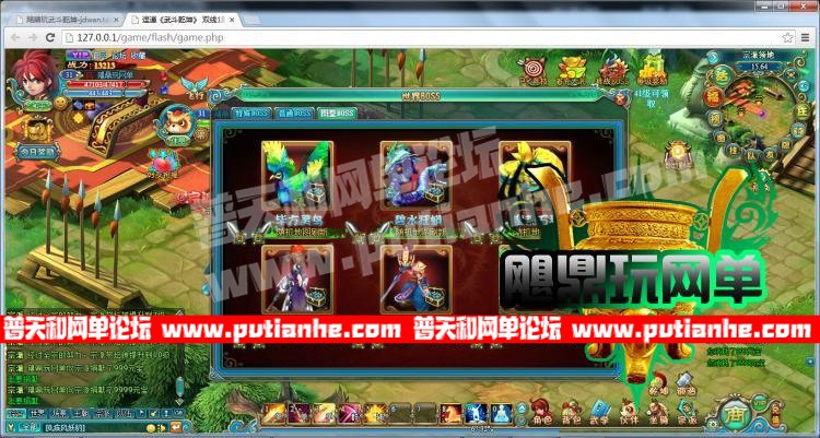 161138vixq2etfth99imzf.jpg