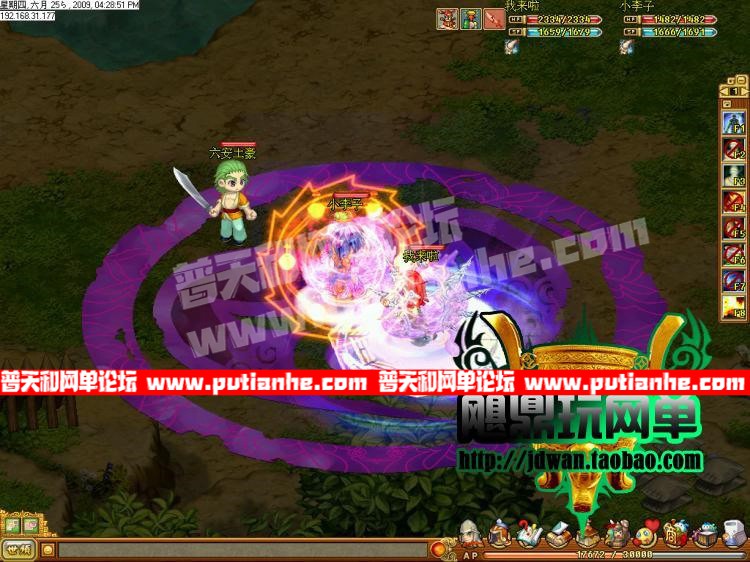 162607unfgftd1gnjf5qcg.jpg