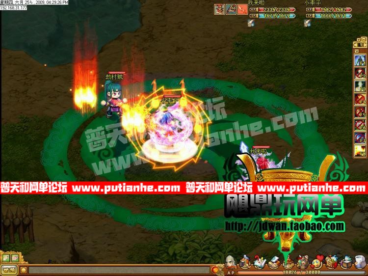 162609uvwjrvasj4br6jjj.jpg