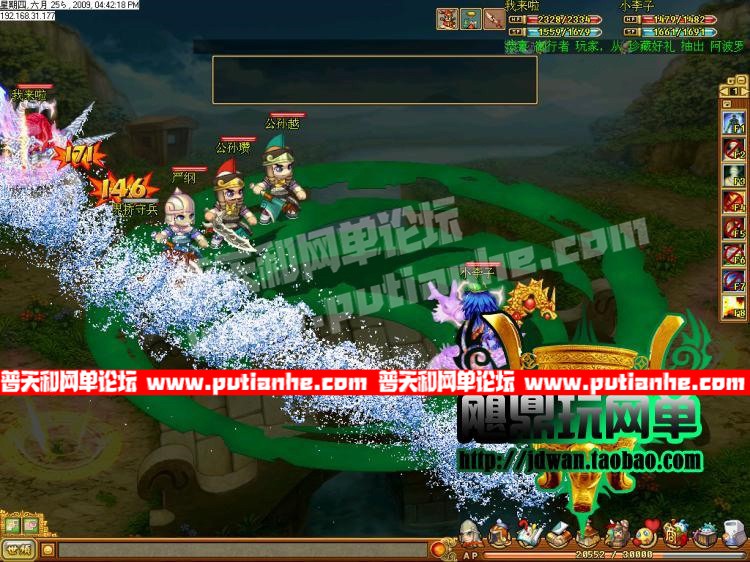 162608lmvnmqg00im4g4vy.jpg