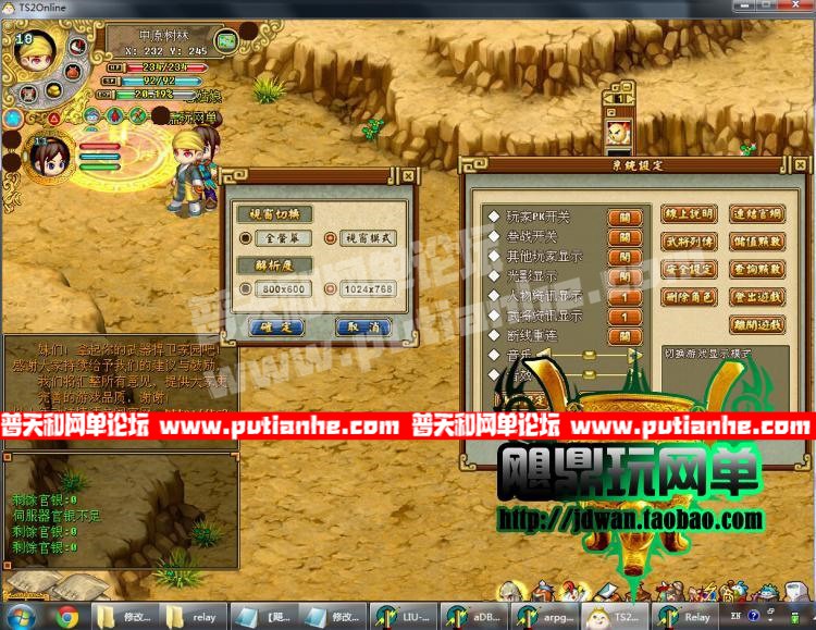 162614cn53qn2z9hz63ooo.jpg