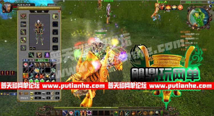 004028merb9otb1sagebcs.jpg