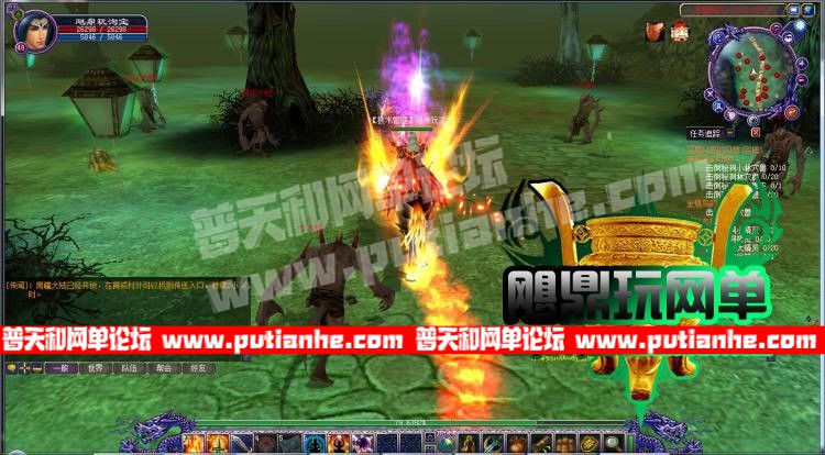 171652fmmm004cxic9lq6l.jpg