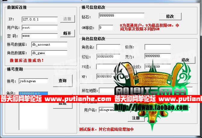 171743ybsd361ggk6gz3yv.jpg