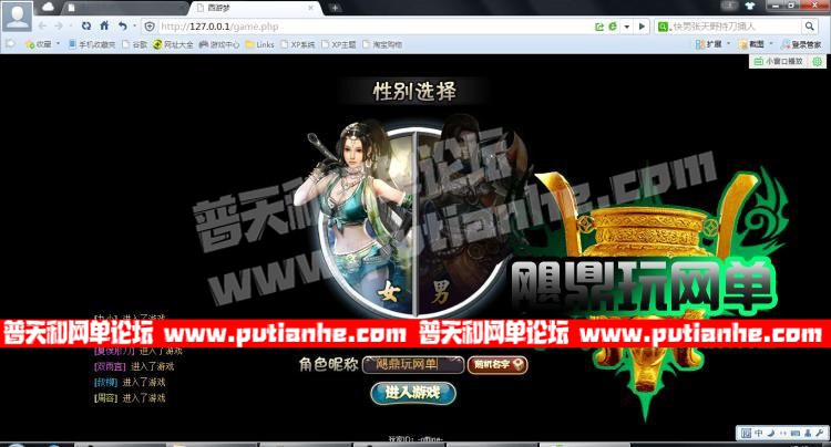 172305l8dm2mzdsg29dffm.jpg
