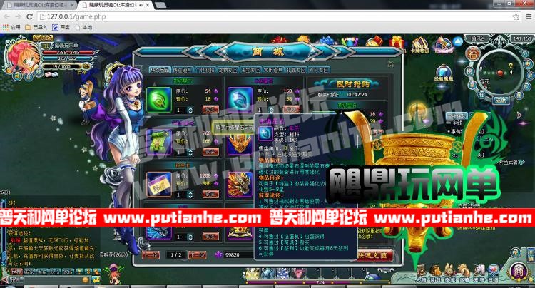 172629adik6d34fdxipre3.jpg