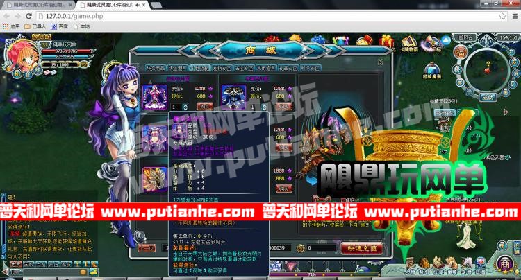 172631sjcsc1ucuuhce9um.jpg