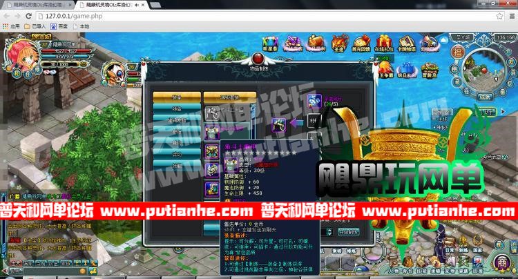 172632ptypvpmm2m54vv1x.jpg