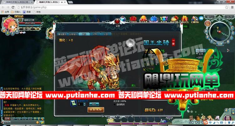 172635w9pz5coo9drrdo0w.jpg