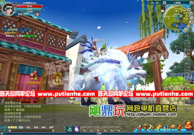 173756ukqklp7liqy1tmcr.jpg