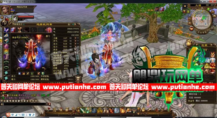 175250qp62on2orpcry6d6.jpg