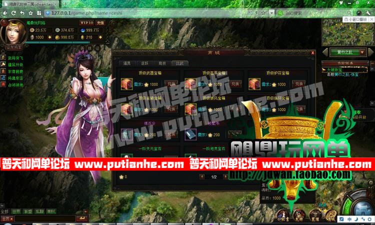 214903dz8dsddju3dsd1fv.jpg