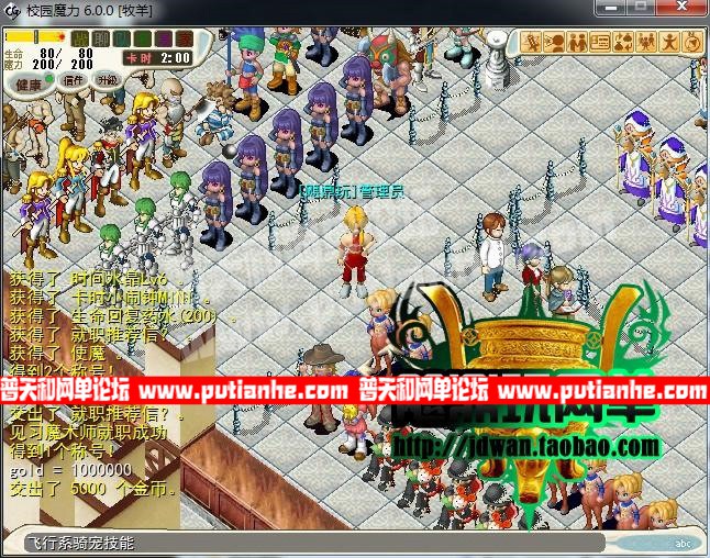 175638g4rzt5ssf1114a11.jpg