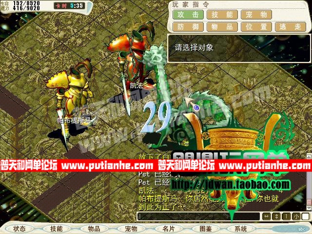 175641r5m9okcmct0yoxju.jpg
