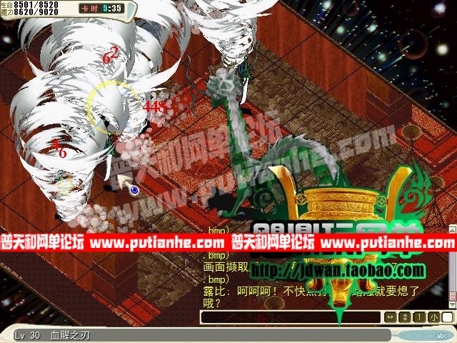 175643cxikicfxaruxjtpi.jpg
